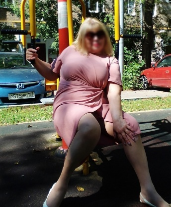Мила