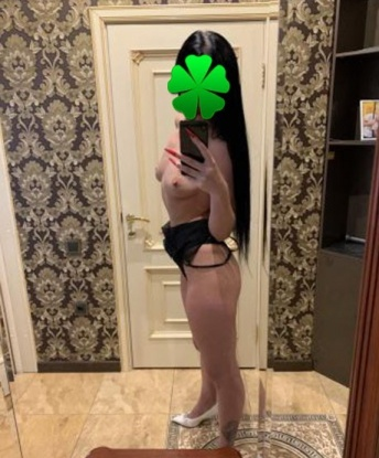 Диана